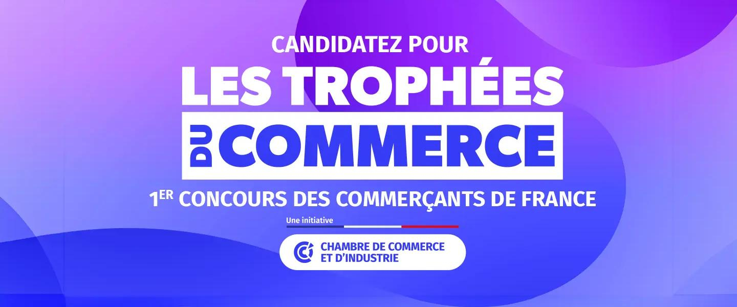 trophe-e-du-commerce-webp