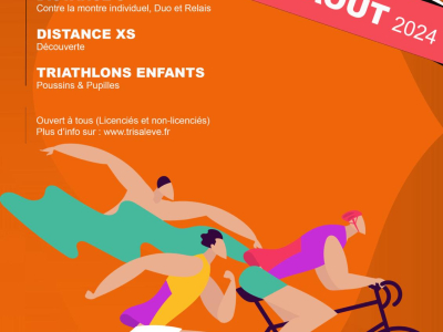 affiche-machilly-2024 affiche-machilly-2024