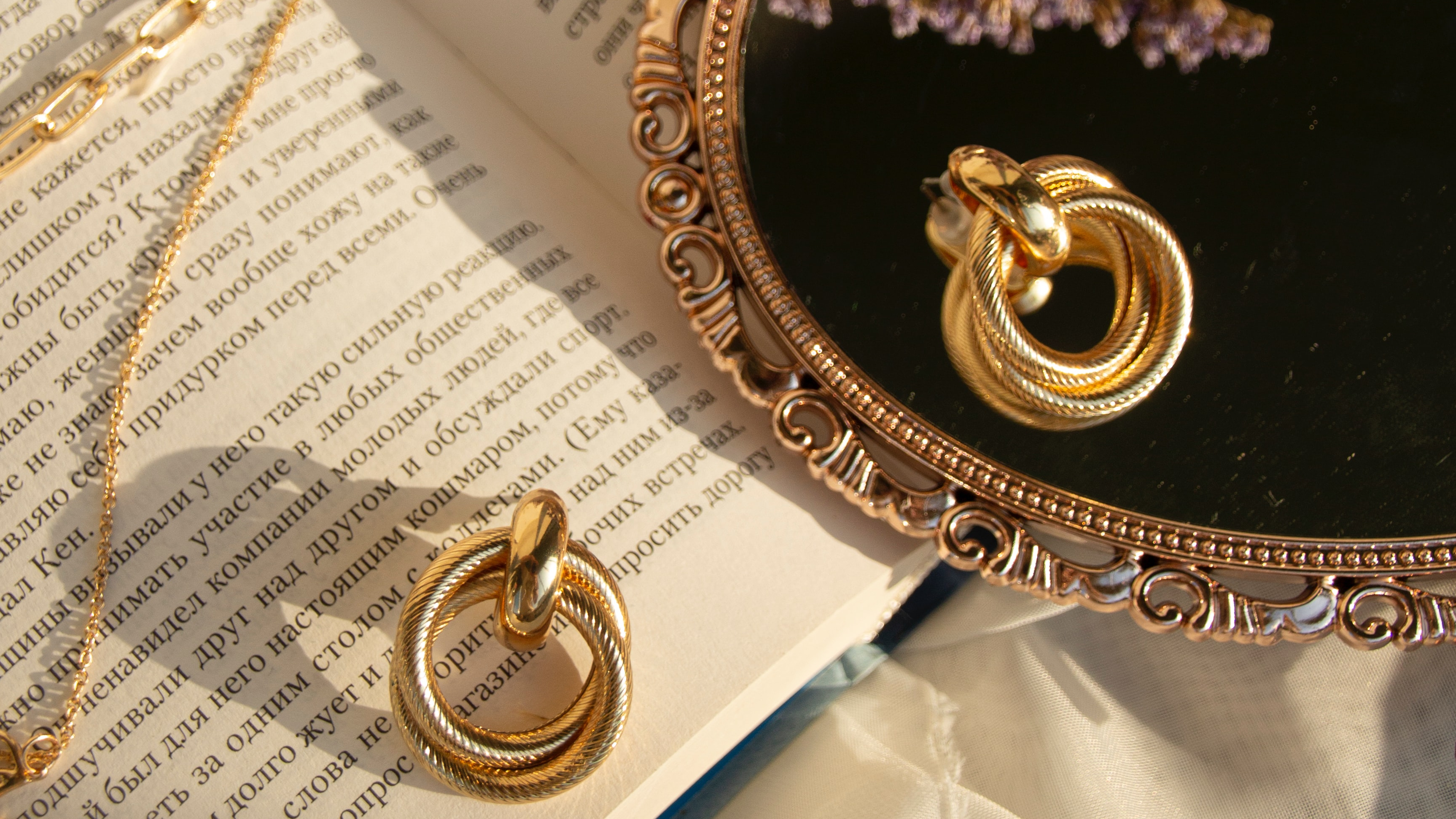 (V)_SC_Bijouterie,_joaillerie (V)_SC_Bijouterie,_joaillerie