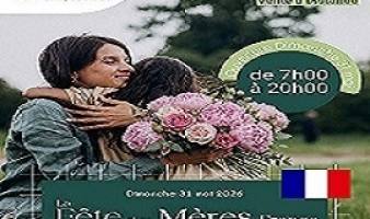 Offre spéciale pour la fête des mères du 19.05 au 01.06 !